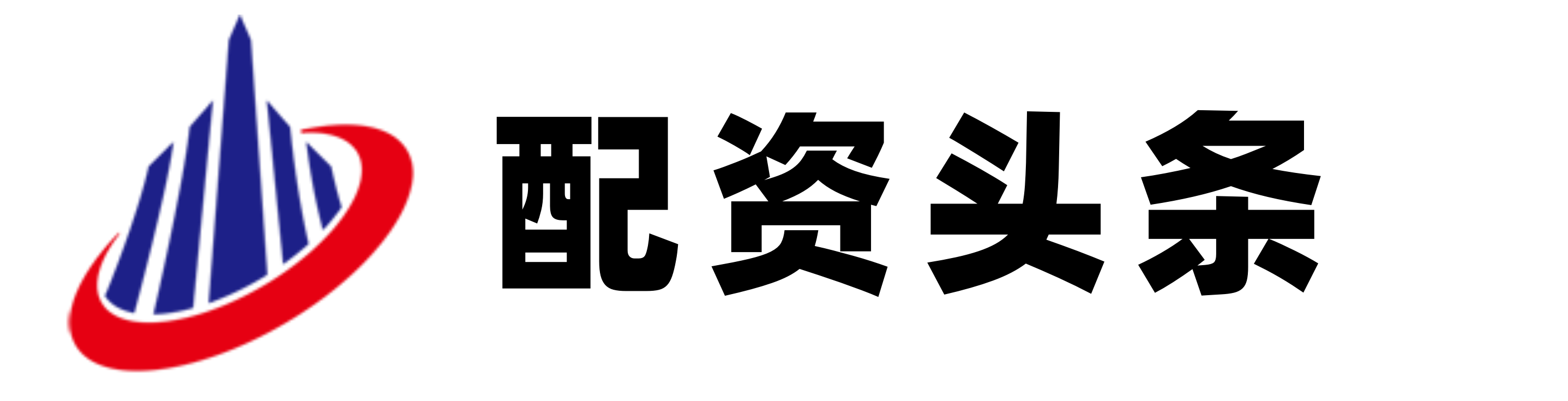豪瑞优配