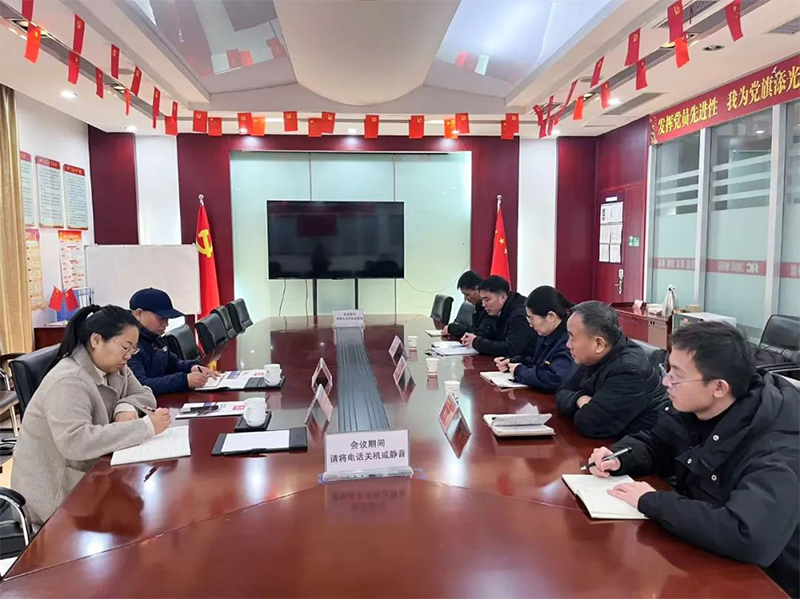 新(xin)科(ke)起重(zhong)挂職博士王心超向組織部(bu)彙報工(gong)作(zuò)