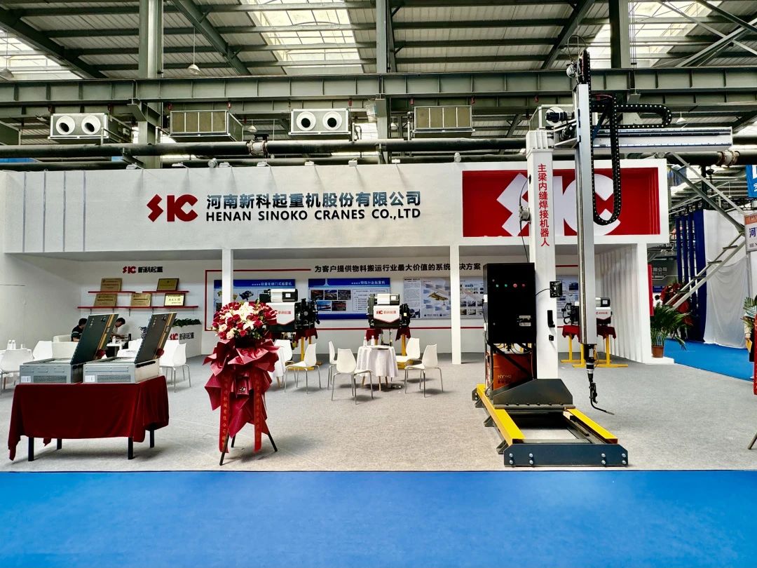 展(zhan)會直擊|新(xin)科(ke)起重(zhong)盛(sheng)裝(zhuang)亮相第九屆中(zhong)國(guo)•長(zhang)垣國(guo)際(ji)起重(zhong)裝(zhuang)備(bei)博覽交易會